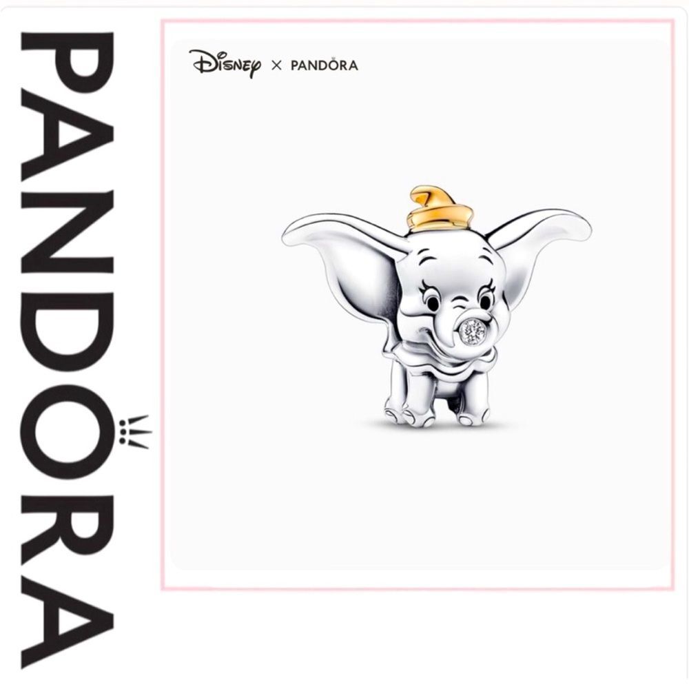 NWOT Pandora x Disney 100th Anniversary Dumbo Charm 792748C01